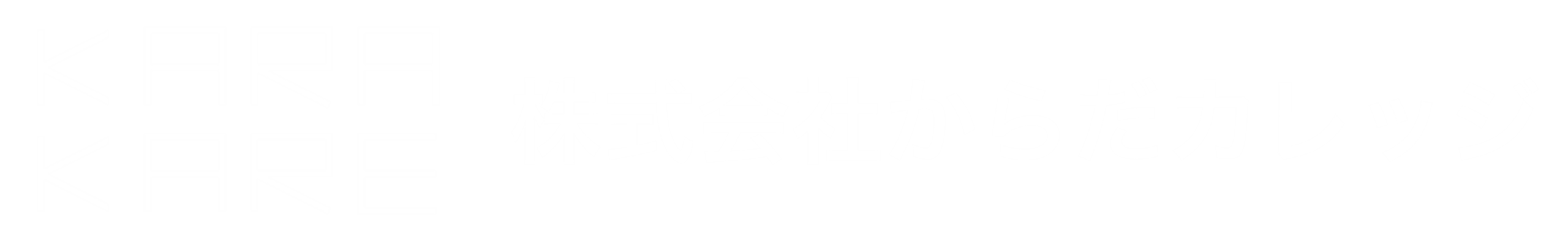 株式会社からだカレッジ
